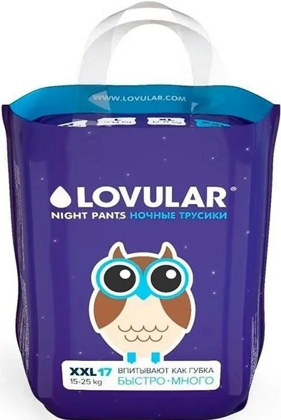 

Трусики-подгузники Lovular Night XXL 15-25 кг (17 шт)