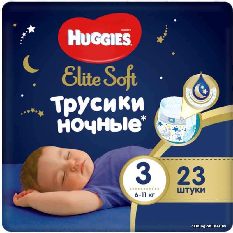 Трусики-подгузники Huggies Elite Soft Ночные 3 (23 шт)