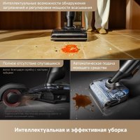 Вертикальный моющий пылесос Trouver Wet and Dry Vacuum M50 Ultra HMH28A (евровилка)