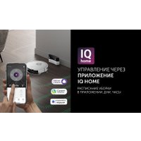 Робот-пылесос Polaris PVCR G2 3200 IQ Home Aqua (белый) в Гомеле