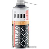 Очиститель Kudo Сжатый воздух (520 мл)