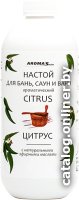 Ароматизатор для бани Aroma Saules Цитрус 400 мл
