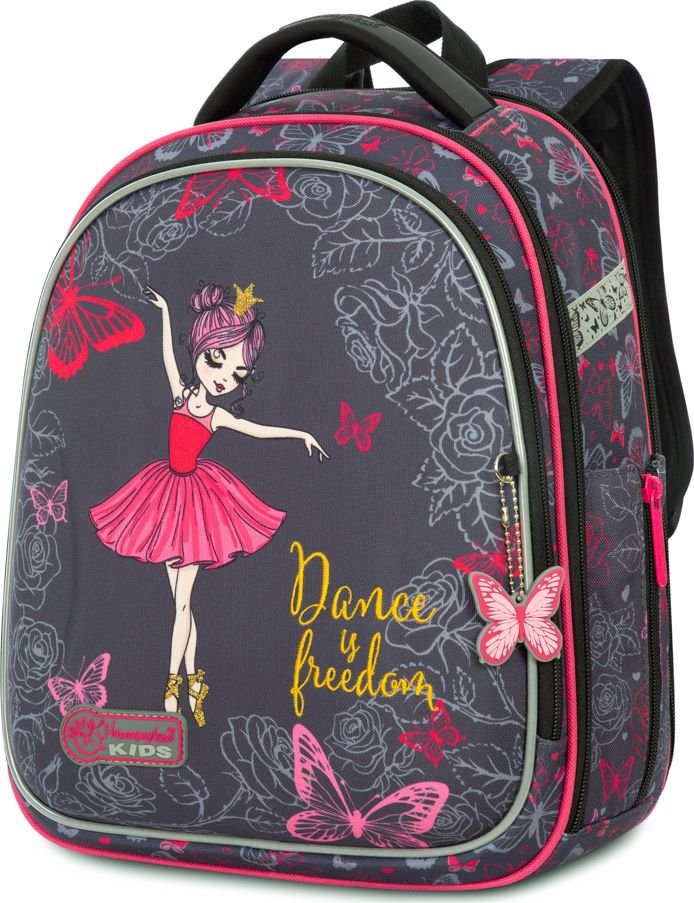 

Школьный рюкзак Hummingbird V1