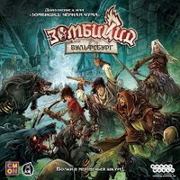 Настольная игра Мир Хобби Зомбицид. Черная чума: Вульфсбург