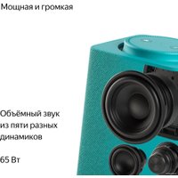 Умная колонка Яндекс Станция Макс (с хабом умного дома Zigbee, бирюзовый)