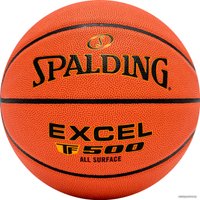 Баскетбольный мяч Spalding Excel TF500 (7 размер)