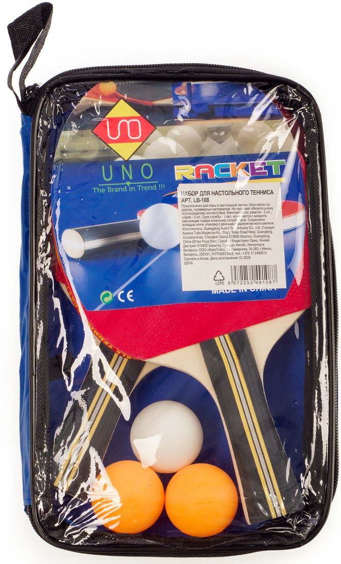 

Набор для настольного тенниса UNO LB-108
