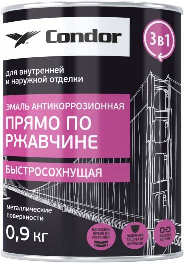 

Эмаль Condor Антикоррозионная прямо по ржавчине быстросохнущая 3в1 0.9 кг (светло-серый)