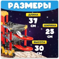 Детские автотреки, трассы Labalu 3-уровневый с дорогой и автомобилями P3488A-1 (красный, 3 машинки)