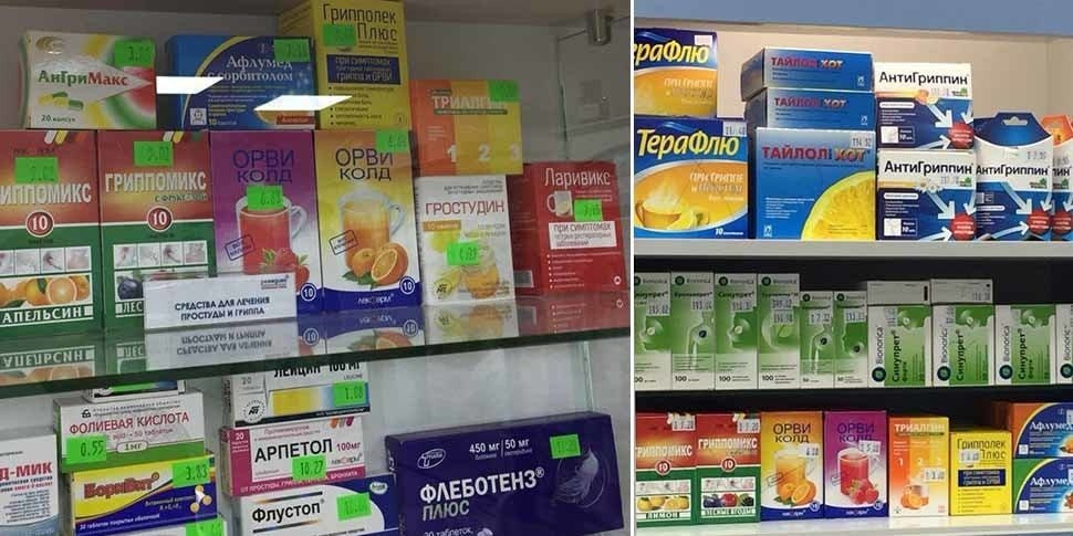 Купить таблетки в белоруссии