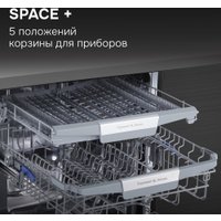 Встраиваемая посудомоечная машина Zigmund & Shtain DW 311.6 в Лиде