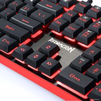 Игровой набор Redragon S107