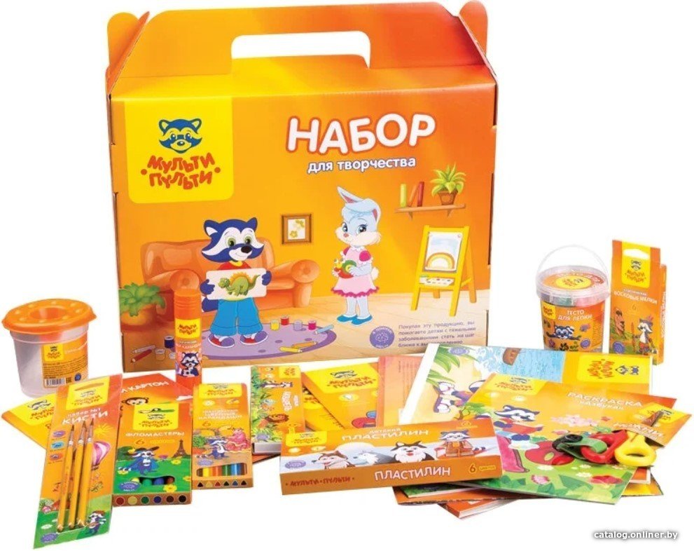 Набор для рисования Мульти-пульти 262501
