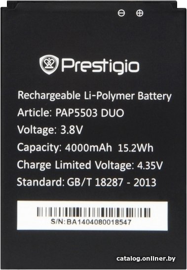 Аккумулятор для телефона Prestigio PAP5503 DUO