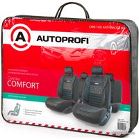 Комплект чехлов для сидений Autoprofi Comfort Combo CMB-1105 (антрацит)