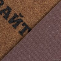 Придверный коврик SunStep Familia Разувайтесь, пожалуйста 45x75 37-913 (черный/коричневый)