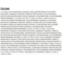 Декоративная косметика для глаз Beauty Bomb Scarlet