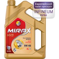 Моторное масло Mirax MX9 5W-40 SP A3/B4 4л