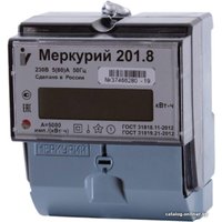 Счетчик электроэнергии Инкотекс Меркурий 201.8