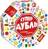 Супер Дубль 2012H