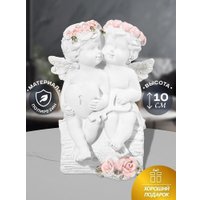 Статуэтка Elan Gallery Пара ангелочков с сердцем 210193 в Солигорске