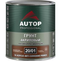 Автомобильный грунт Autop антикоррозионный акриловый - черный - банка. 1.0 кг 20/01 в Могилеве