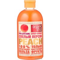 Шампунь Organic Shop Спелый Персик Peach 500мл