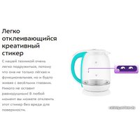 Электрический чайник Kitfort KT-6140-3