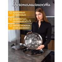 Набор подносов Дова Маркет PT0003