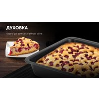 Электрогриль Polaris PGP 3006