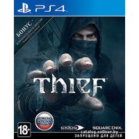  Thief для PlayStation 4