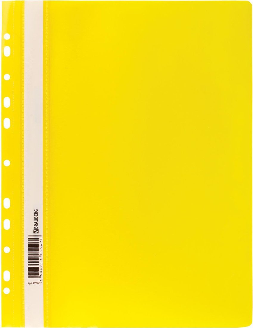 

Папка для бумаг BRAUBERG 226587 (желтый)