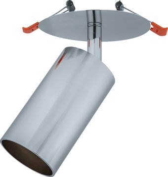 Спот Navigator NFS-C-006-03 93352