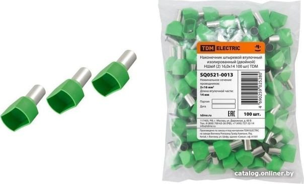 Наконечник-гильза для кабеля TDM Electric SQ0521-0013 (100 шт)