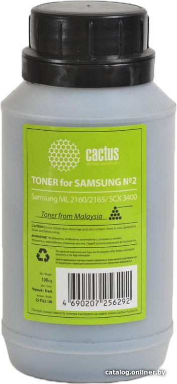 Тонер CACTUS CS-TSG2-100