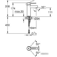 Смеситель Grohe Essence New 34294001