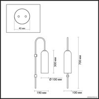 Бра Odeon Light Vosti 4642/1W