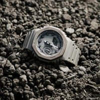 Наручные часы Casio G-Shock GA-2110ET-8A