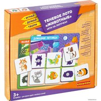 Развивающая игра Bondibon Теневое лото. Животные ВВ4978