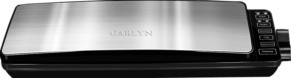 

Вакуумный упаковщик Garlyn V-400