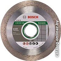 Отрезной диск алмазный  Bosch 2.608.602.630