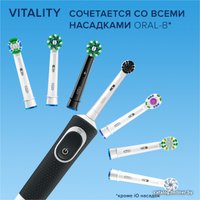 Электрическая зубная щетка Oral-B Vitality 150 Pure Clean D100.423.1 (черный)