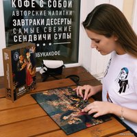 Пазл Davici Фруктовая лавка