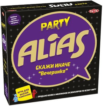 Настольная игра Tactic Party Alias Скажи иначе. Вечеринка 58795