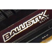 Оперативная память Crucial Ballistix Elite 2x4GB DDR3 PC3-12800 (BLE2CP4G3D1608DE1TX0CEU)