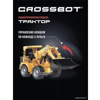 Спецтехника Crossbot Трактор-погрузчик 870698