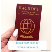 Детская настольная игра Bumbaram Путешествие к динозаврам tr-205