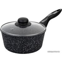 Ковш Elan Gallery Гармония вкуса 120143 (черный мрамор)