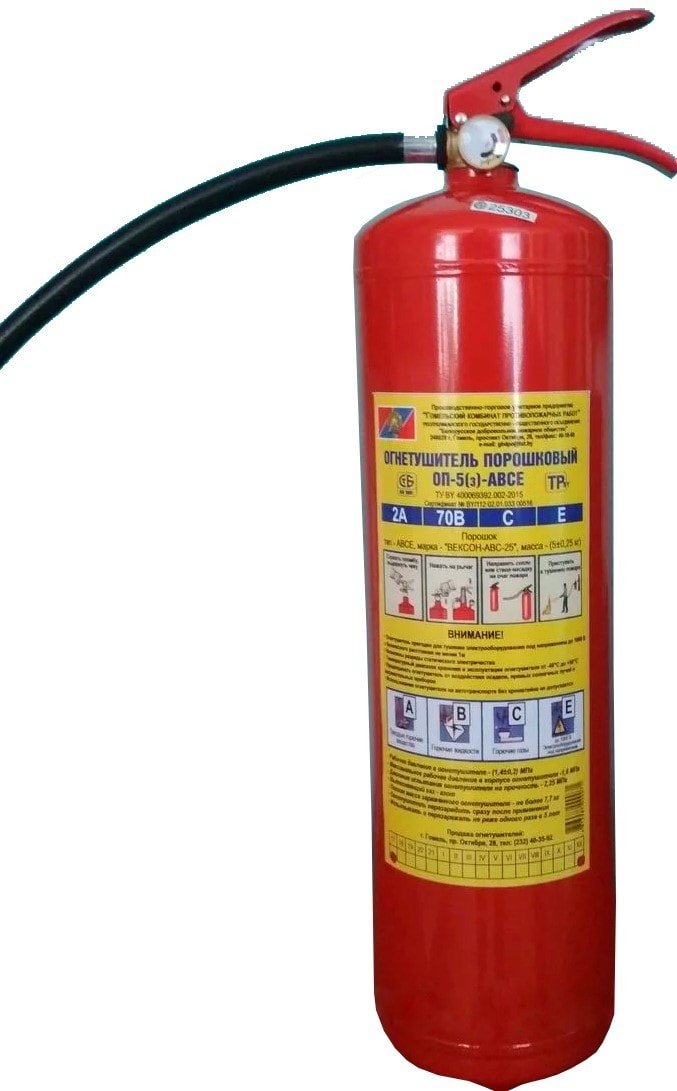 

Ручной огнетушитель Противопожарные работы ОП-5(з)