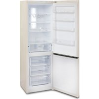 Холодильник Бирюса G960NF